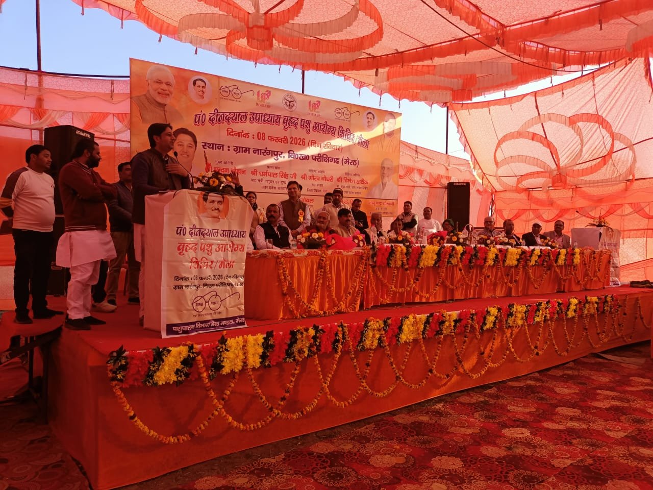 आज दिनांक 08.02.2026 को जनपद मेरठ के